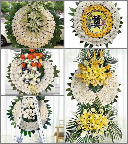 山东菏泽牡丹区马岭岗镇纸坊村花圈速递